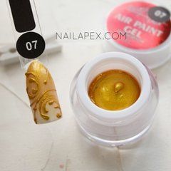 Гель-краска для аэропуфинга NAIL APEX AIR paint №7, 5гГель-краска для аэропуфинга NAIL APEX AIR paint №7, 5г