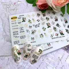 Слайдер для нігтів Сhic Nails M 302Слайдер для нігтів Сhic Nails M 302