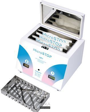 Шафа MicroSTOP високотемпературна сухожарова для стерилізації M1+ RainbowШафа MicroSTOP високотемпературна сухожарова для стерилізації M1+ Rainbow