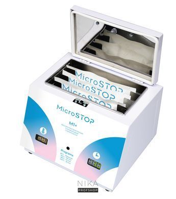 Шафа MicroSTOP високотемпературна сухожарова для стерилізації M1+ RainbowШафа MicroSTOP високотемпературна сухожарова для стерилізації M1+ Rainbow
