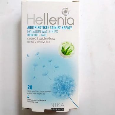 Смужки воскові HELLENIA для депіляції обличчя (Aloe Vera), 20 шт + 4 вологі серветкиСмужки воскові HELLENIA для депіляції обличчя (Aloe Vera), 20 шт + 4 вологі серветки