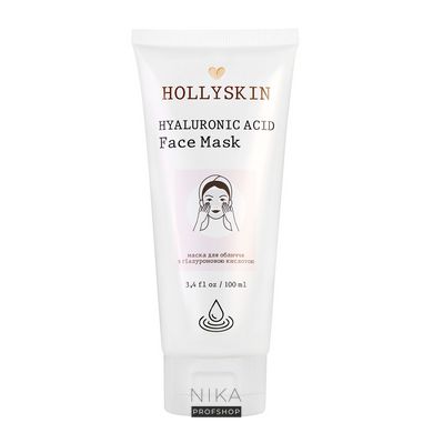 Маска для обличчя HOLLYSKIN Hyaluronic Acid Face Mask, 100 млМаска для обличчя HOLLYSKIN Hyaluronic Acid Face Mask, 100 мл