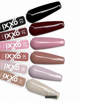 Гель-лак однофазний OXXI PROFESSIONAL One Step 20 рожевий нюд, 10 млГель-лак однофазний OXXI PROFESSIONAL One Step 20 рожевий нюд, 10 мл