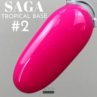 База цветная SAGA Tropical Base №02, неоновая фуксия 8 млБаза цветная SAGA Tropical Base №02, неоновая фуксия 8 мл