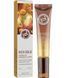Крем для век ENOUGH RICH GOLD INTENSIVE PRO NOURISHING Cream питательный с золотом 30 млКрем для век ENOUGH RICH GOLD INTENSIVE PRO NOURISHING Cream питательный с золотом 30 мл
