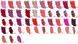 Помада для губ с аргановым маслом PAESE 35 Lipstick Arгan Oil