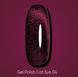 Гель-лак для нігтів DARK Gel Polish Cat Eye 04, 10 млГель-лак для нігтів DARK Gel Polish Cat Eye 04, 10 мл