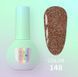 Гель-лак YOU ARE CUTE Color №148 5 млГель-лак YOU ARE CUTE Color №148 5 мл