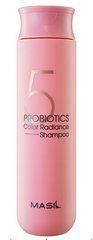 Шампунь MASIL 5 Probiotics Color Radiance для волос сияние, защита цвета 300 млШампунь MASIL 5 Probiotics Color Radiance для волос сияние, защита цвета 300 мл
