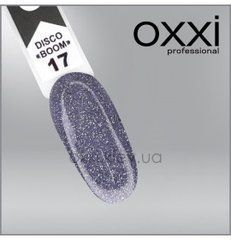 Гель-лак для ногтей OXXI PROFESSONAL DISCO BOOM № 17 10 млГель-лак для ногтей OXXI PROFESSONAL DISCO BOOM № 17 10 мл