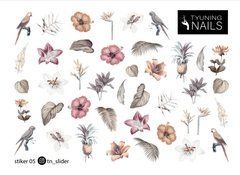 Слайдер для нігтів TYUNING NAILS Sticker 05Слайдер для нігтів TYUNING NAILS Sticker 05