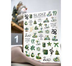 Слайдер-дизайн фольгований SLIDIZ 270Слайдер-дизайн фольгований SLIDIZ 270