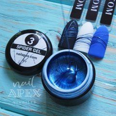 Паутинка NAIL APEX Spider №3 синий металлик, 5гПаутинка NAIL APEX Spider №3 синий металлик, 5г