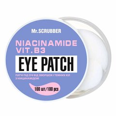 Патчи под глаза Mr. Scrubber от морщин и темных кругов с ниацинамидом Niacinamide Eye Patch 100 штПатчи под глаза Mr. Scrubber от морщин и темных кругов с ниацинамидом Niacinamide Eye Patch 100 шт