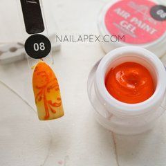Гель-краска для аэропуфинга NAIL APEX AIR paint №8, 5гГель-краска для аэропуфинга NAIL APEX AIR paint №8, 5г