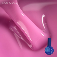 База камуфлююча TOUCH Cover Base №9, 13 мл