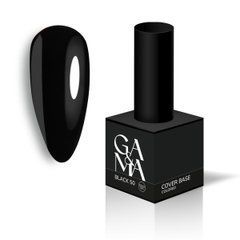 Гель для ногтей GA&MA Cover base 050 Black Камуфлирующая база 050 черная (формула одного слоя) 15 млГель для ногтей GA&MA Cover base 050 Black Камуфлирующая база 050 черная (формула одного слоя) 15 мл
