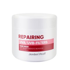 Маска Jerden Proff Repairing UVA/UVB-FILTERS захист кольору для фарбованого волосся 300 млМаска Jerden Proff Repairing UVA/UVB-FILTERS захист кольору для фарбованого волосся 300 мл