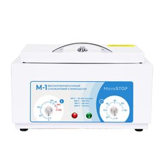 Шафа для стерилізації MikroSTOP M1 високотемпературна сухожароваШафа для стерилізації MikroSTOP M1 високотемпературна сухожарова