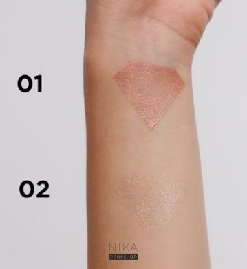 Прессованный хайлайтер EVELINE Cosmetics Variete 02 4,5 г