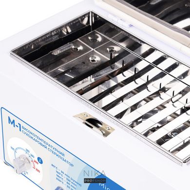 Шафа для стерилізації MicroSTOP M1 високотемпературна сухожароваШафа для стерилізації MicroSTOP M1 високотемпературна сухожарова