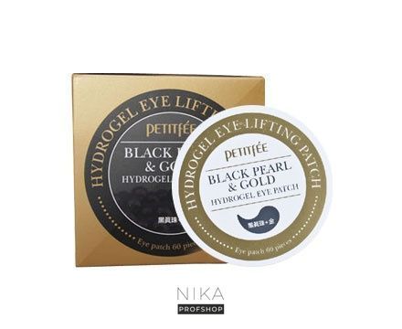 Гідрогелеві патчі для очей з золотом і чорною перлиною PETITFEE Black Pearl&GOLD Hydroгel Eye Patch, 60 штГідрогелеві патчі для очей з золотом і чорною перлиною PETITFEE Black Pearl&GOLD Hydroгel Eye Patch, 60 шт