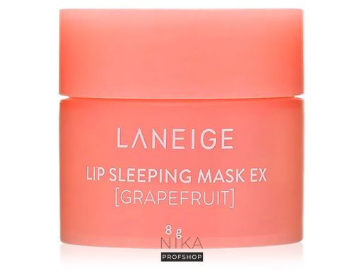 Нічна маска для губ LANEIGE Lip SLEEPING Mask Grapefruit 8 гНічна маска для губ LANEIGE Lip SLEEPING Mask Grapefruit 8 г
