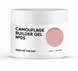 Гель для ногтей NAILSOFTHEDAY Camouflage builder gel 05 30 млГель для ногтей NAILSOFTHEDAY Camouflage builder gel 05 30 мл
