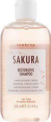 Шампунь INEBRYA Sakura restorative shampoo відновлюючий 300 млШампунь INEBRYA Sakura restorative shampoo відновлюючий 300 мл