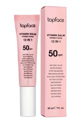 База під макіяж Topface Balm Primer Base PT473 3 млБаза під макіяж Topface Balm Primer Base PT473 3 мл