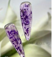 Гель для нарощування та дизайну Crooz Flower gel 09 5 г.Гель для нарощування та дизайну Crooz Flower gel 09 5 г.
