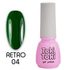 Гель-лак для нігтів Toki-Toki Retro RT 04 5 млГель-лак для нігтів Toki-Toki Retro RT 04 5 мл