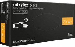 Рукавички нітрилові NITRYLEX Black XS 100 шт