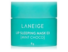 Нічна маска для губ LANEIGE Lip SLEEPING Mask Mint Choco 8 гНічна маска для губ LANEIGE Lip SLEEPING Mask Mint Choco 8 г