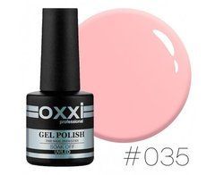 Гель-лак для нігтів OXXI PROFESSONAL № 035, 10млГель-лак для нігтів OXXI PROFESSONAL № 035, 10мл