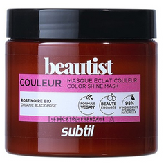 Легка маска-суфле DUCASTEL Subtil для фарбованого волосся COULEUR MASQUE CHANTILLY 200млЛегка маска-суфле DUCASTEL Subtil для фарбованого волосся COULEUR MASQUE CHANTILLY 200мл