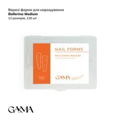 Верхние формы GA&MA Балерина медиум Nail forms Ballerina Medium collaboration with @sadovec_yuliaВерхние формы GA&MA Балерина медиум Nail forms Ballerina Medium collaboration with @sadovec_yulia