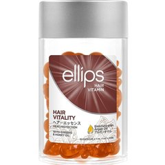 Вітаміни для волосся ELLIPS "Здоров'я волосся" з женьшенем і медом 50 штВітаміни для волосся ELLIPS "Здоров'я волосся" з женьшенем і медом 50 шт