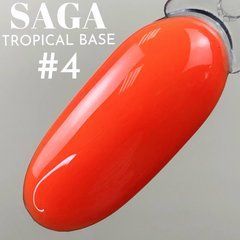 База для нігтів кольорова SAGA Tropical Base №04, неоновий помаранчевий, 8 млБаза для нігтів кольорова SAGA Tropical Base №04, неоновий помаранчевий, 8 мл