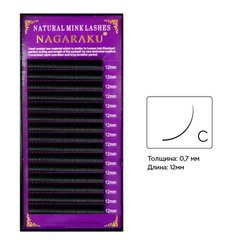 Вії NAGARAKU 16 рядів (С 0,07) 12 ммВії NAGARAKU 16 рядів (С 0,07) 12 мм
