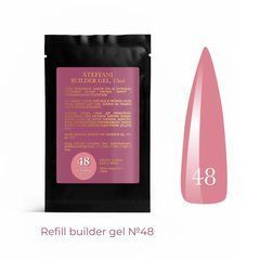 Гель для нігтів моделюючий Steffani Builder Gel №48 Саше 15 мл