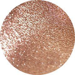 Тіні для повік SINART 33 Metalic Gold слюда