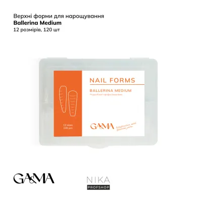 Верхние формы GA&MA Балерина медиум Nail forms Ballerina Medium collaboration with @sadovec_yuliaВерхние формы GA&MA Балерина медиум Nail forms Ballerina Medium collaboration with @sadovec_yulia