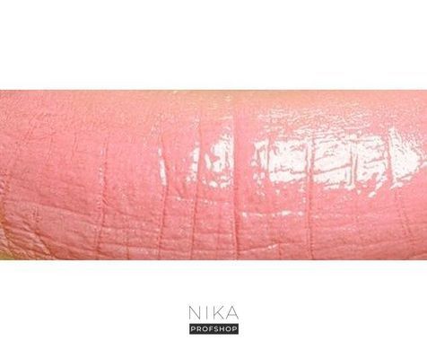 Помада для губ с аргановым маслом PAESE 39 Lipstick Arгan Oil