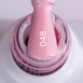Гель-лак для нігтів BABY MOON Color gel polish № 048, 8 млГель-лак для нігтів BABY MOON Color gel polish № 048, 8 мл