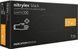 Перчатки нитриловые NITRYLEX Black М 100 шт
