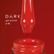 Гель-лак для нігтів DARK Gel Polish 099, 10 мл
