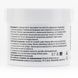Паста для шугарінгу FRC SUGAR PASTE MEDIUM&nbsp;150 г
