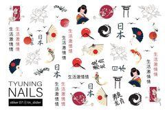Слайдер для нігтів TYUNING NAILS Sticker 07Слайдер для нігтів TYUNING NAILS Sticker 07