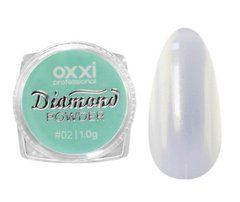 Втирка для нігтів OXXI PROFESSONAL Diamond Powder 02 1 гВтирка для нігтів OXXI PROFESSONAL Diamond Powder 02 1 г